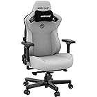 Anda Seat Kaiser 3 Large Gaming Chair for Adults - Ergonomic Grey Fabric Gaming Chairs with Lumbar Support, Comfortable Office Chairs with Neck Support - Heavy Duty Computer Chair Wide Seat Capacity