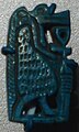 Ancient Egyptian Taweret amulet, New Kingdom, Dynasty XVIII, c. 1539–1292 BC